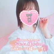 ヒメ日記 2025/10/17 19:35 投稿 かれん アドミsince2009吉祥寺デリヘル&Go To FANTASY東京吉祥寺店