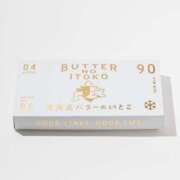 ヒメ日記 2025/10/30 13:20 投稿 かれん アドミsince2009吉祥寺デリヘル&Go To FANTASY東京吉祥寺店