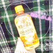 ヒメ日記 2025/11/07 20:45 投稿 かれん アドミsince2009吉祥寺デリヘル&Go To FANTASY東京吉祥寺店