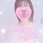 ヒメ日記 2025/11/09 05:37 投稿 かれん アドミsince2009吉祥寺デリヘル&Go To FANTASY東京吉祥寺店