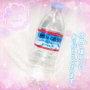 ヒメ日記 2025/11/14 11:06 投稿 かれん アドミsince2009吉祥寺デリヘル&Go To FANTASY東京吉祥寺店