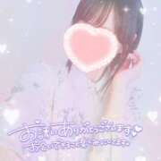 ヒメ日記 2025/11/19 19:24 投稿 かれん アドミsince2009吉祥寺デリヘル&Go To FANTASY東京吉祥寺店