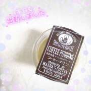 ヒメ日記 2025/11/21 18:47 投稿 かれん アドミsince2009吉祥寺デリヘル&Go To FANTASY東京吉祥寺店