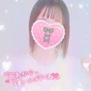 ヒメ日記 2025/11/28 18:55 投稿 かれん アドミsince2009吉祥寺デリヘル&Go To FANTASY東京吉祥寺店