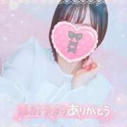 ヒメ日記 2025/12/04 21:01 投稿 かれん アドミsince2009吉祥寺デリヘル&Go To FANTASY東京吉祥寺店