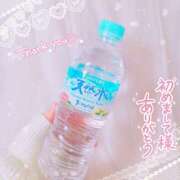 ヒメ日記 2025/12/08 11:50 投稿 かれん アドミsince2009吉祥寺デリヘル&Go To FANTASY東京吉祥寺店