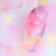 ヒメ日記 2025/12/08 13:06 投稿 かれん アドミsince2009吉祥寺デリヘル&Go To FANTASY東京吉祥寺店