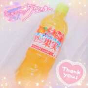 ヒメ日記 2025/12/09 11:06 投稿 かれん アドミsince2009吉祥寺デリヘル&Go To FANTASY東京吉祥寺店