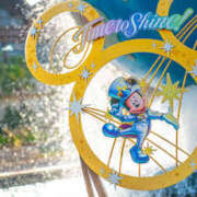 ヒメ日記 2025/12/12 11:06 投稿 かれん アドミsince2009吉祥寺デリヘル&Go To FANTASY東京吉祥寺店