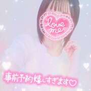 ヒメ日記 2025/12/14 18:06 投稿 かれん アドミsince2009吉祥寺デリヘル&Go To FANTASY東京吉祥寺店