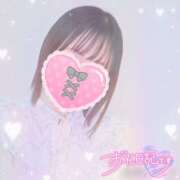 ヒメ日記 2025/12/18 13:06 投稿 かれん アドミsince2009吉祥寺デリヘル&Go To FANTASY東京吉祥寺店