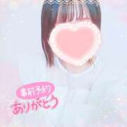 ヒメ日記 2025/12/21 12:20 投稿 かれん アドミsince2009吉祥寺デリヘル&Go To FANTASY東京吉祥寺店