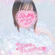 ヒメ日記 2025/12/27 19:17 投稿 かれん アドミsince2009吉祥寺デリヘル&Go To FANTASY東京吉祥寺店