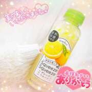 ヒメ日記 2025/12/30 09:38 投稿 かれん アドミsince2009吉祥寺デリヘル&Go To FANTASY東京吉祥寺店