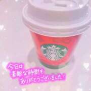 ヒメ日記 2025/12/31 05:20 投稿 かれん アドミsince2009吉祥寺デリヘル&Go To FANTASY東京吉祥寺店