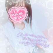 ヒメ日記 2025/12/31 16:58 投稿 かれん アドミsince2009吉祥寺デリヘル&Go To FANTASY東京吉祥寺店