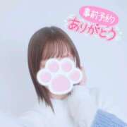 ヒメ日記 2026/01/03 18:33 投稿 かれん アドミsince2009吉祥寺デリヘル&Go To FANTASY東京吉祥寺店