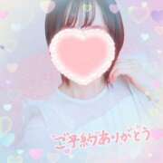 ヒメ日記 2026/01/04 18:32 投稿 かれん アドミsince2009吉祥寺デリヘル&Go To FANTASY東京吉祥寺店