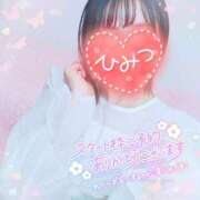 ヒメ日記 2026/01/06 18:08 投稿 かれん アドミsince2009吉祥寺デリヘル&Go To FANTASY東京吉祥寺店