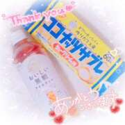 ヒメ日記 2026/01/07 11:38 投稿 かれん アドミsince2009吉祥寺デリヘル&Go To FANTASY東京吉祥寺店