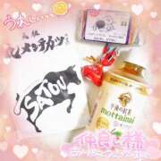 ヒメ日記 2026/01/11 09:38 投稿 かれん アドミsince2009吉祥寺デリヘル&Go To FANTASY東京吉祥寺店