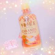 ヒメ日記 2026/01/14 18:50 投稿 かれん アドミsince2009吉祥寺デリヘル&Go To FANTASY東京吉祥寺店