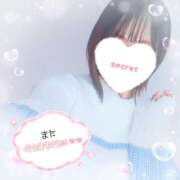 ヒメ日記 2026/01/16 11:20 投稿 かれん アドミsince2009吉祥寺デリヘル&Go To FANTASY東京吉祥寺店