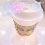 ヒメ日記 2026/01/22 07:38 投稿 かれん アドミsince2009吉祥寺デリヘル&Go To FANTASY東京吉祥寺店
