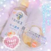 ヒメ日記 2026/02/02 10:06 投稿 かれん アドミsince2009吉祥寺デリヘル&Go To FANTASY東京吉祥寺店
