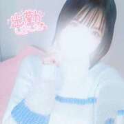 ヒメ日記 2026/02/17 18:37 投稿 かれん アドミsince2009吉祥寺デリヘル&Go To FANTASY東京吉祥寺店