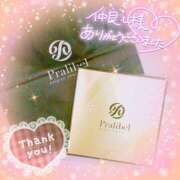 ヒメ日記 2026/02/23 10:36 投稿 かれん アドミsince2009吉祥寺デリヘル&Go To FANTASY東京吉祥寺店