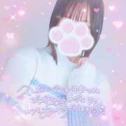 ヒメ日記 2026/02/27 20:52 投稿 かれん アドミsince2009吉祥寺デリヘル&Go To FANTASY東京吉祥寺店