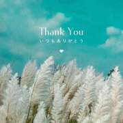 ヒメ日記 2026/03/02 12:08 投稿 かれん アドミsince2009吉祥寺デリヘル&Go To FANTASY東京吉祥寺店