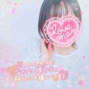 ヒメ日記 2026/03/27 19:44 投稿 かれん アドミsince2009吉祥寺デリヘル&Go To FANTASY東京吉祥寺店