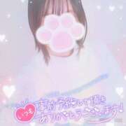 ヒメ日記 2026/03/29 18:09 投稿 かれん アドミsince2009吉祥寺デリヘル&Go To FANTASY東京吉祥寺店