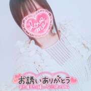 ヒメ日記 2026/04/23 12:06 投稿 かれん アドミsince2009吉祥寺デリヘル&Go To FANTASY東京吉祥寺店