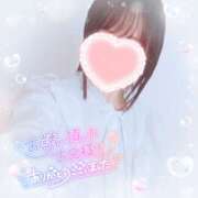 ヒメ日記 2026/04/29 08:42 投稿 かれん アドミsince2009吉祥寺デリヘル&Go To FANTASY東京吉祥寺店