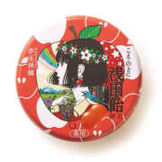 ヒメ日記 2026/05/29 11:20 投稿 かれん アドミsince2009吉祥寺デリヘル&Go To FANTASY東京吉祥寺店