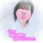 ヒメ日記 2026/07/02 05:38 投稿 かれん アドミsince2009吉祥寺デリヘル&Go To FANTASY東京吉祥寺店