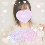 ヒメ日記 2026/08/11 18:06 投稿 かれん アドミsince2009吉祥寺デリヘル&Go To FANTASY東京吉祥寺店