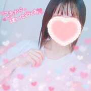 ヒメ日記 2026/08/16 18:27 投稿 かれん アドミsince2009吉祥寺デリヘル&Go To FANTASY東京吉祥寺店