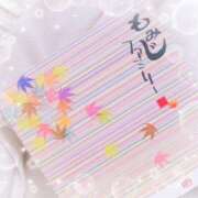 ヒメ日記 2026/09/12 19:03 投稿 かれん アドミsince2009吉祥寺デリヘル&Go To FANTASY東京吉祥寺店