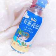 ヒメ日記 2026/09/23 20:55 投稿 かれん アドミsince2009吉祥寺デリヘル&Go To FANTASY東京吉祥寺店