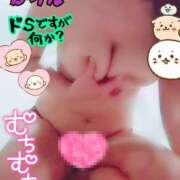 ヒメ日記 2024/12/13 21:32 投稿 かりな やMAT撫子