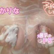 ヒメ日記 2024/12/21 18:17 投稿 かりな やMAT撫子