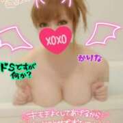 ヒメ日記 2024/12/22 13:22 投稿 かりな やMAT撫子