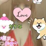 ヒメ日記 2024/12/26 12:18 投稿 かりな やMAT撫子