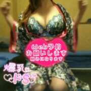 ヒメ日記 2025/01/05 14:31 投稿 かりな やMAT撫子