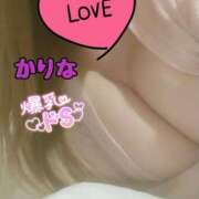 ヒメ日記 2025/03/08 11:46 投稿 かりな やMAT撫子