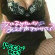 ヒメ日記 2025/03/12 11:45 投稿 かりな やMAT撫子